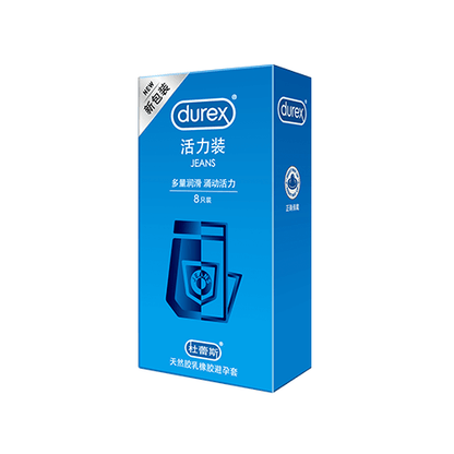 Durex Jeans 多量潤滑活力乳膠安全套｜33mm｜8片裝