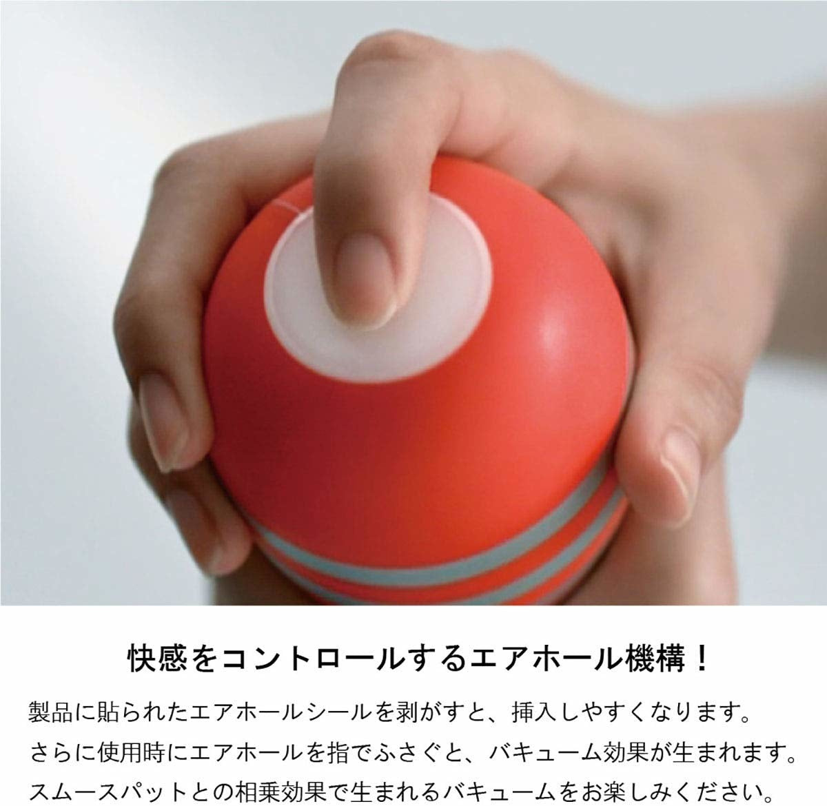 Tenga｜深喉US加大版一次性飛機杯