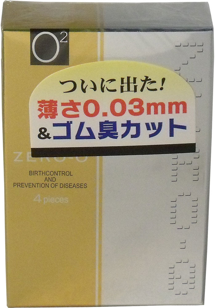 岡本 Okamoto 0.03mm Real Fit 貼身超薄安全套 / 8片裝