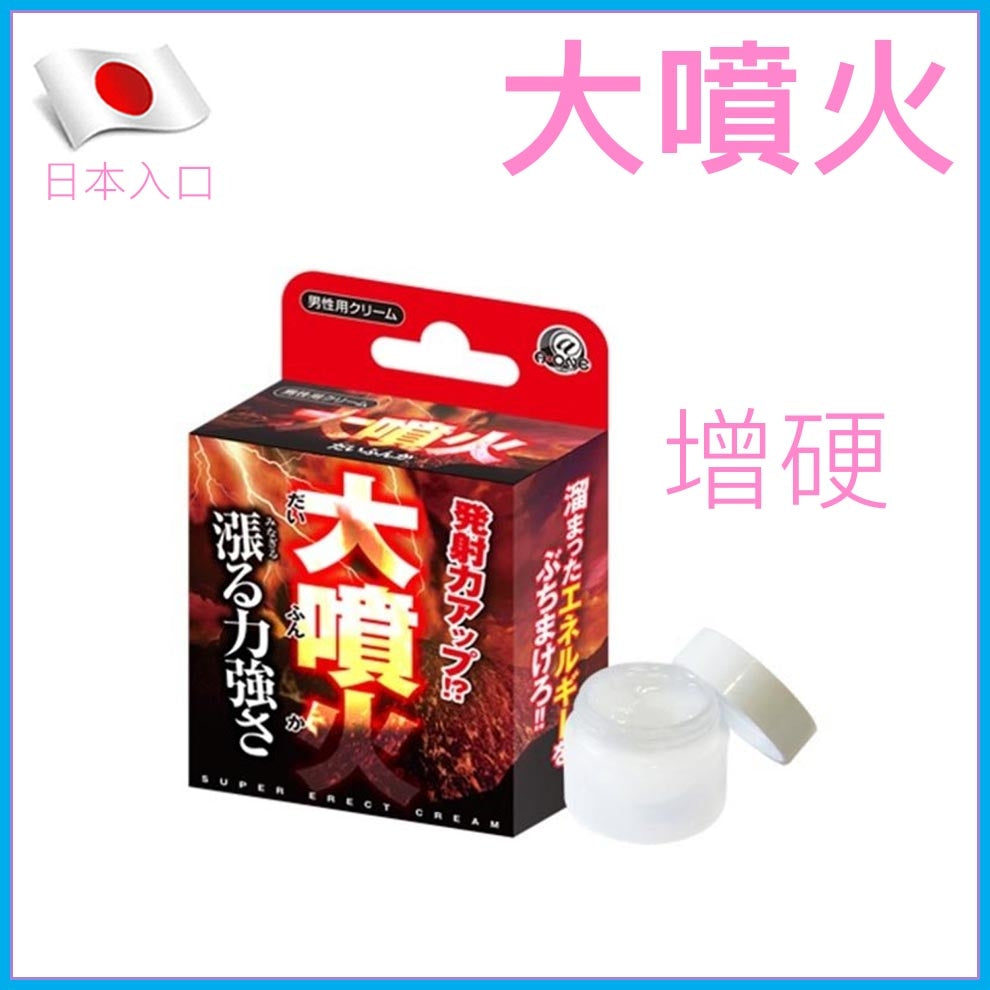 A-one 大噴火男用助勃增強軟膏｜加強精力爆發