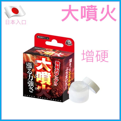 A-one 大噴火男用助勃增強軟膏｜加強精力爆發