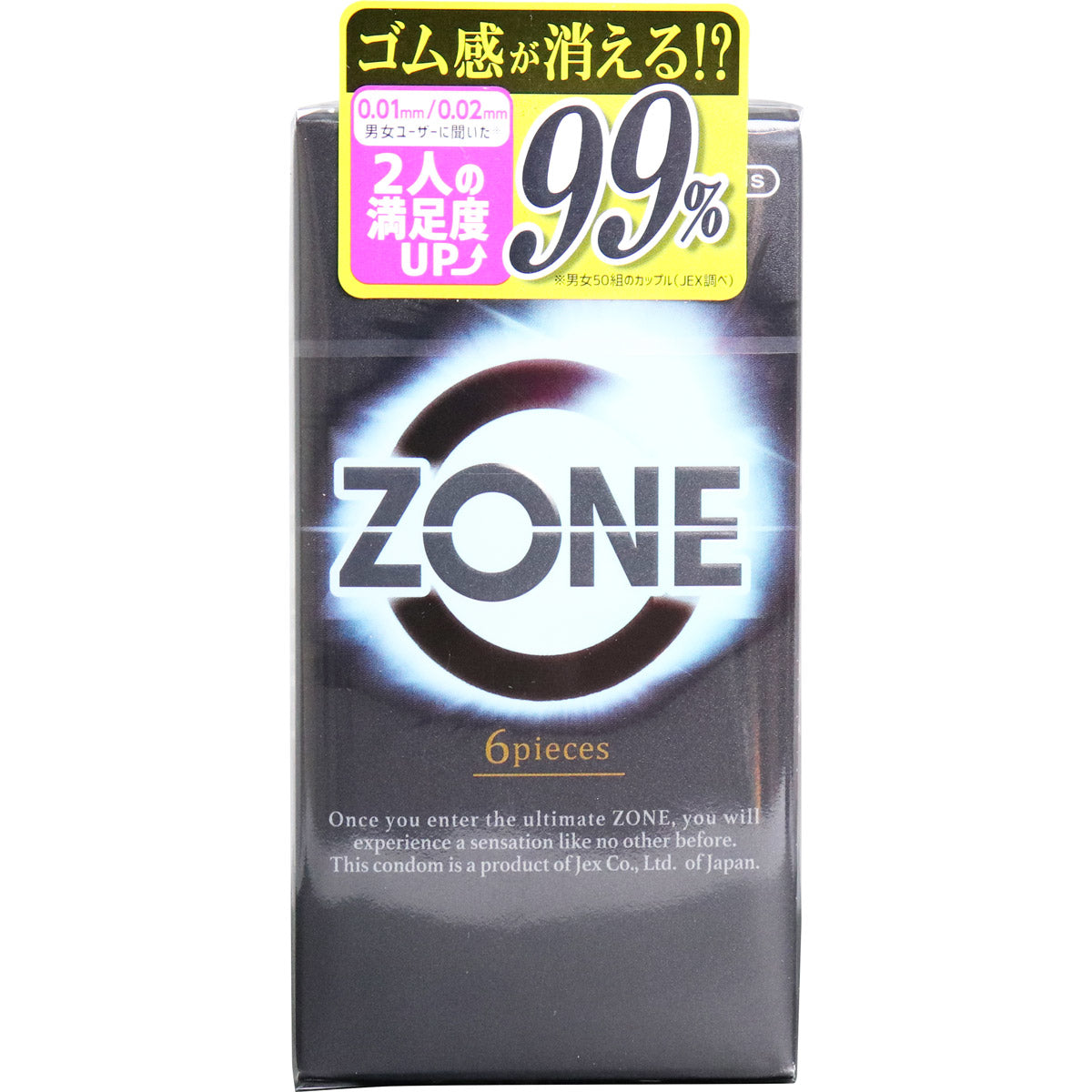 JEX Zone 隱形感果凍安全套 / 32mm / 6片裝