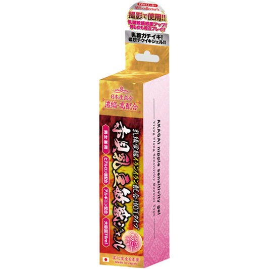 AVS 赤貝｜AV御用乳豆感度提升乳霜｜男女通用｜70ml