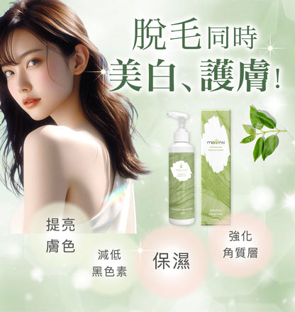 mis inti 私處專用脫毛膏 - 150ml