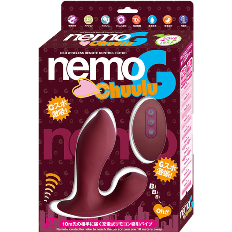 JAPANTOYZ｜nemo G Chuulu 吸啜震動棒｜可遙控