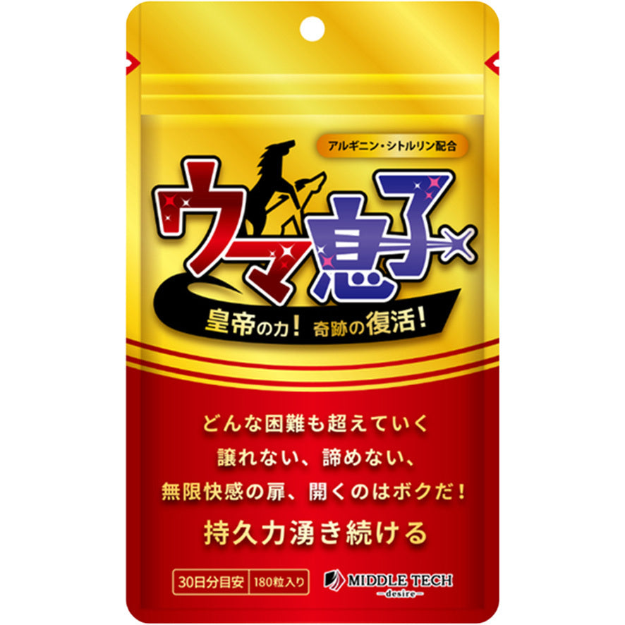 馬之子皇帝之力｜男士活力補充品｜180粒