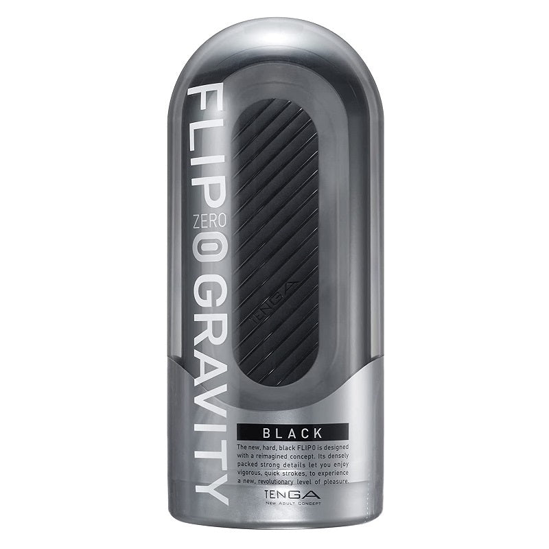 TENGA Flip 0 Gravity 零重力飛機杯｜高彈硬刺激開合式｜180×80mm