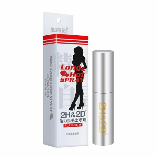 2H2D｜倍力挺男士延時噴霧｜白金版｜10ml