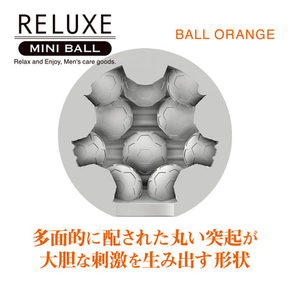 T-BEST RELUXE 迷你彈力飛機膠｜輪狀波紋龜頭刺激｜黑色 57mm