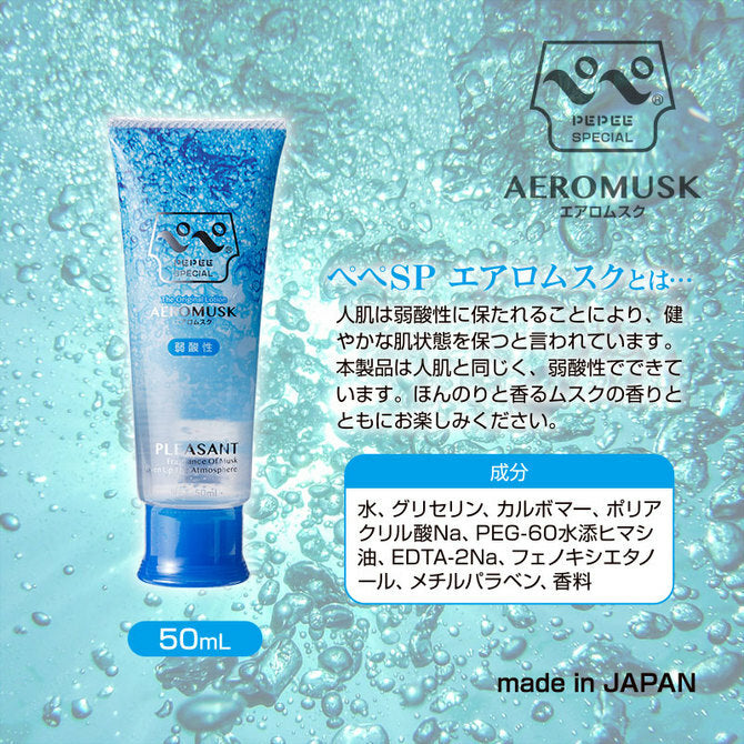 Pepee Special Aeromusk 麝香弱酸性水性潤滑劑 360ml