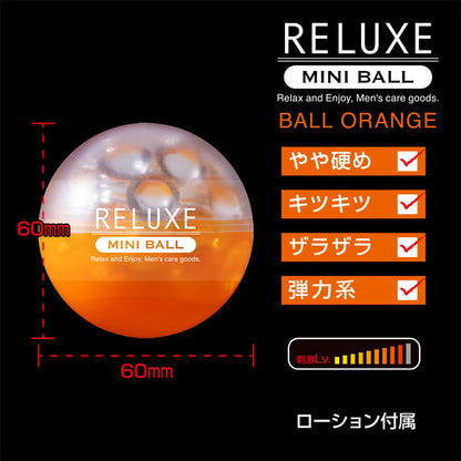 T-BEST RELUXE 迷你彈力飛機膠｜輪狀波紋龜頭刺激｜黑色 57mm