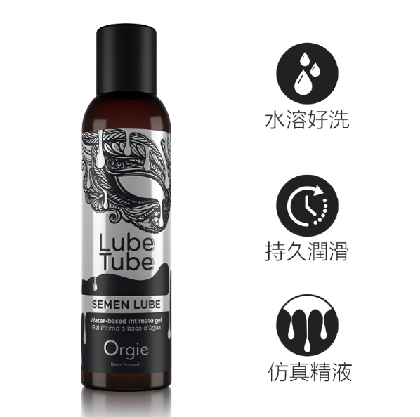 Orgie 仿精液潤滑液 150ml
