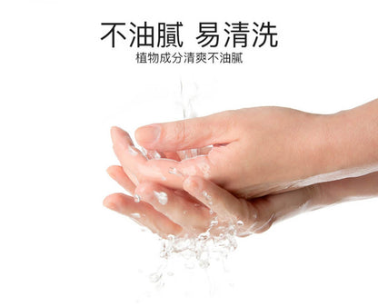 Orgie｜Intimus White 私密美白啫喱 - 50ml