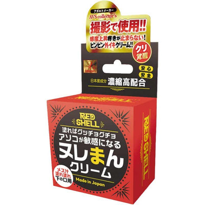 AVS｜赤貝女士濕潤感官提升乳霜－10g