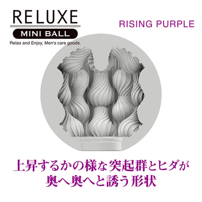 T-BEST RELUXE 迷你彈力飛機膠｜輪狀波紋龜頭刺激｜黑色 57mm
