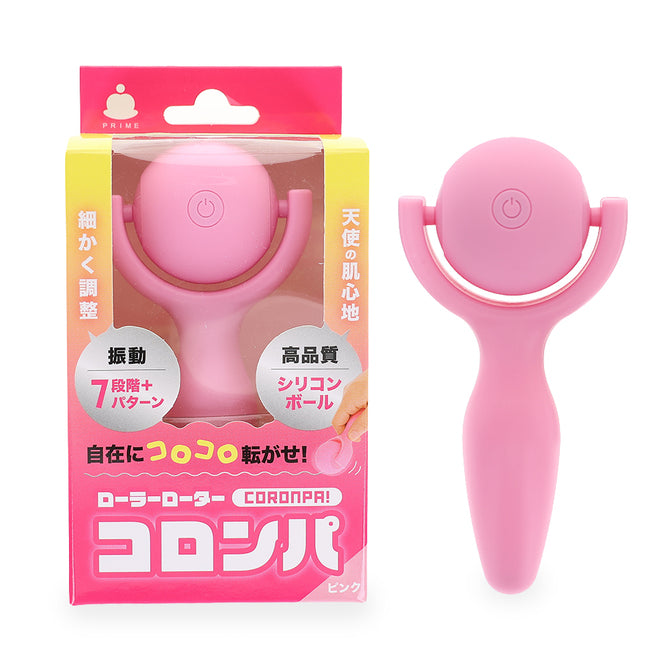 Prime Coronpa 滾珠設計女士按摩棒
