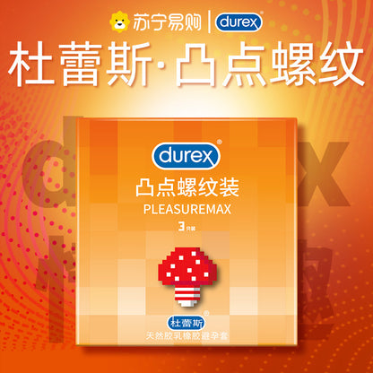 Durex Pleasure Max 凸點螺紋保險套｜33mm｜12片