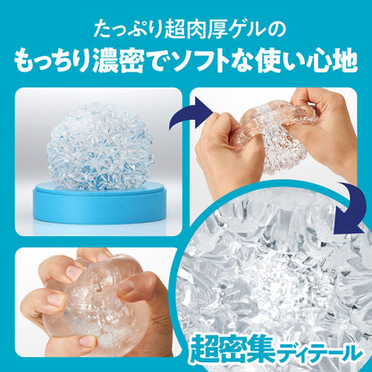 Tenga｜Geo探索球｜可翻轉防水飛機膠