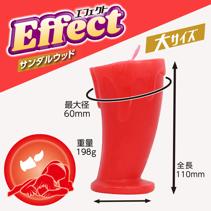 日本EFFECT低溫滴蠟香氛蠟燭（大）