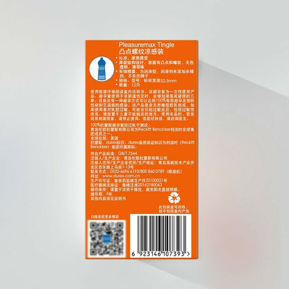 Durex 杜蕾斯 凸點螺紋涼感安全套｜33mm｜12片裝