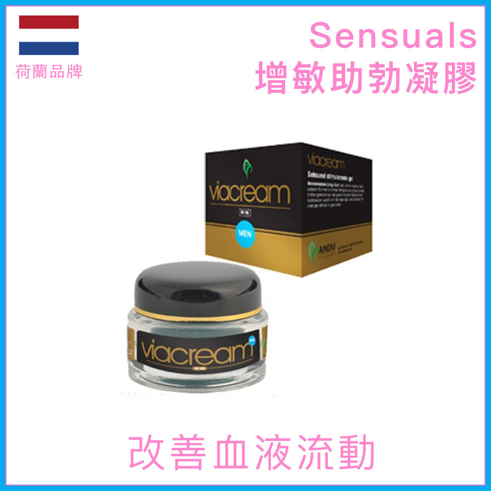 Sensuals｜男士增敏助勃凝膠｜30ml