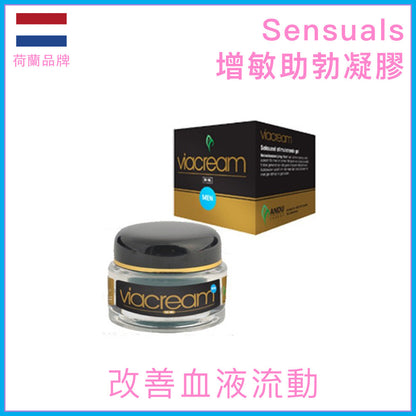 Sensuals｜男士增敏助勃凝膠｜30ml