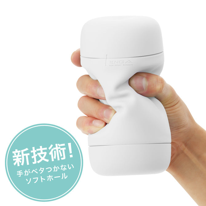 TENGA Puffy終極鬆軟飛機杯｜柔軟包覆