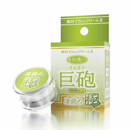 SSI Japan 淒絕巨炮男用官能乳霜 12g