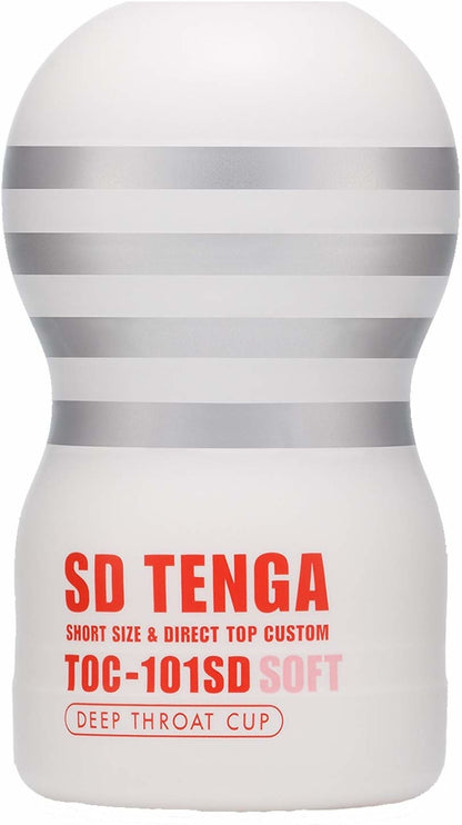 TENGA 深喉細版即棄飛機杯｜真空吸力
