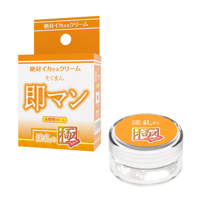 SSI Japan｜絕對催情女性敏感乳霜 12g