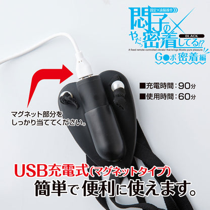 T-Best 悶子密著編｜穿戴式震動器｜按摩刷設計無線遙控