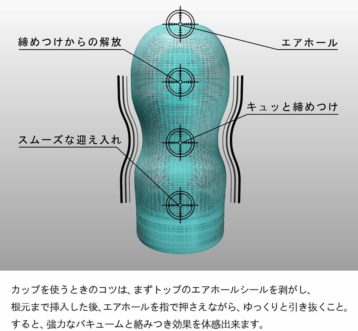Tenga｜深喉US加大版一次性飛機杯