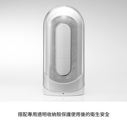 TENGA｜Flip ZERO 電動雙核震動飛機杯