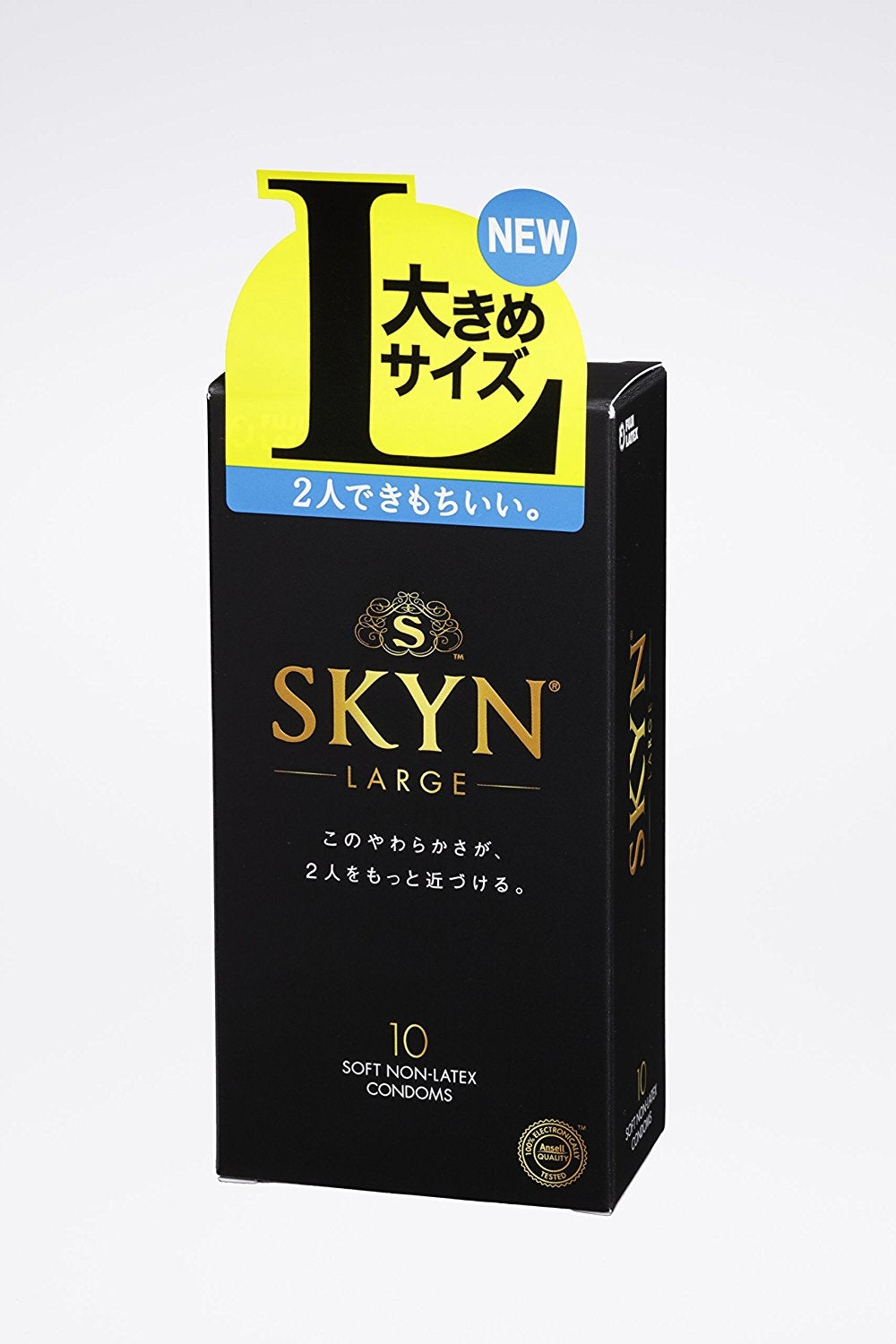 SKYN ｜ Extra Large 新觸感系列加大碼非乳膠安全套 ｜ 36mm ｜ 10片裝