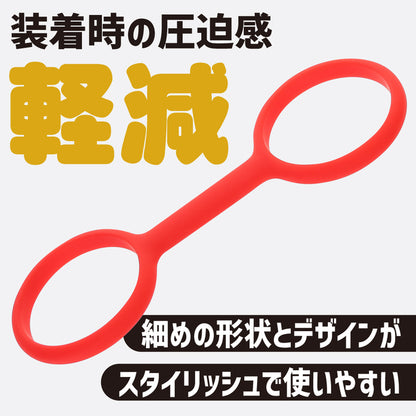 Prime｜全矽膠SM手扣｜日本進口