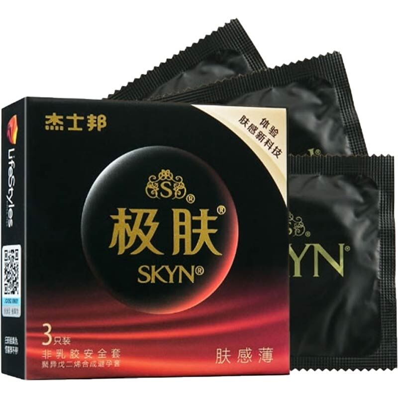 杰士邦 Jissbon SKYN 極膚薄感安全套 / 53mm / 3片裝