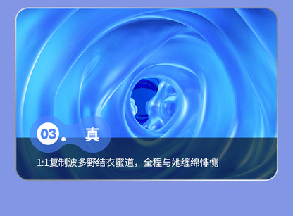 Leten雷霆｜暴風砲王奢享版｜全自動伸縮飛機杯