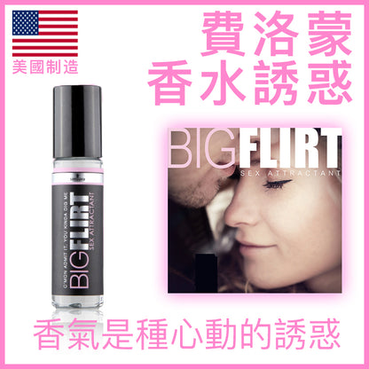 Sensuva｜高濃度費洛蒙走珠香水 - 10ml