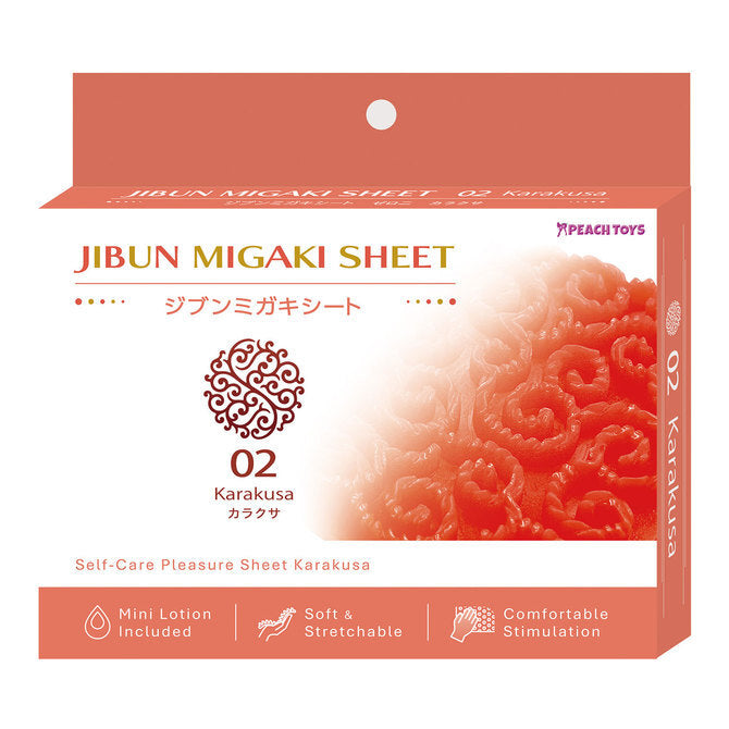Peach Toys Jibun Migaki Sheet 男士飛機膠｜柔軟材質三種凸起款式