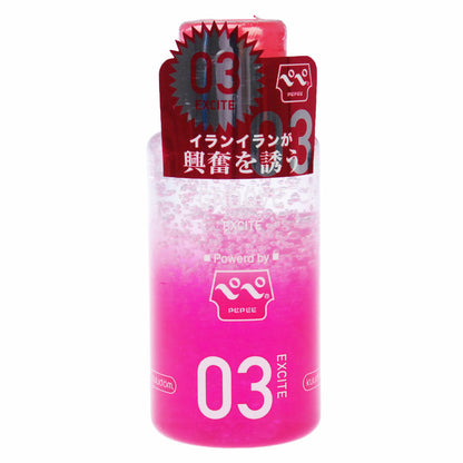 日本 PEPEE 中島化學 - GROOVE 潤滑液 01 百搭型 (160ml)