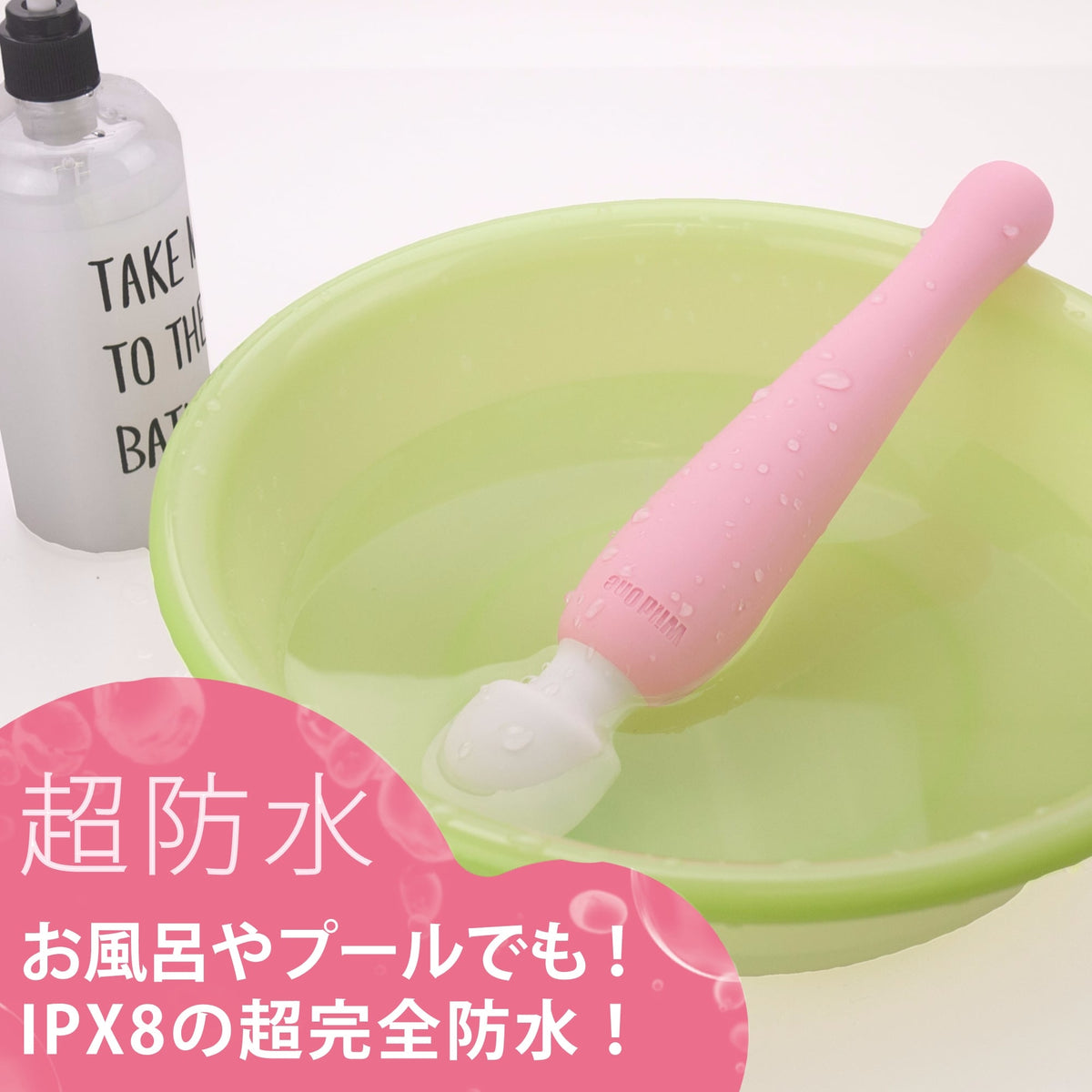 SSI Japan｜Denma Super 絕叫強力AV棒