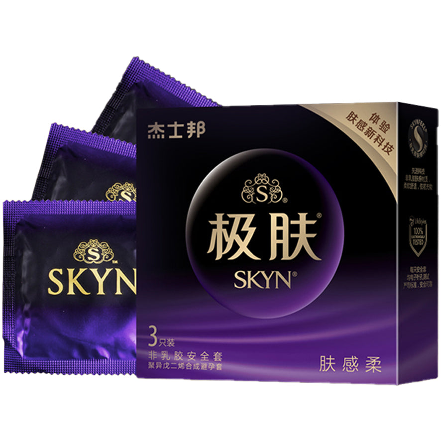 杰士邦 Jissbon SKYN 極膚系列安全套（Original 原創經典款）/ 33.8mm / 3片裝