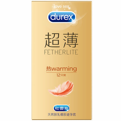 Durex 熱感超薄乳膠安全套｜33mm｜12片裝