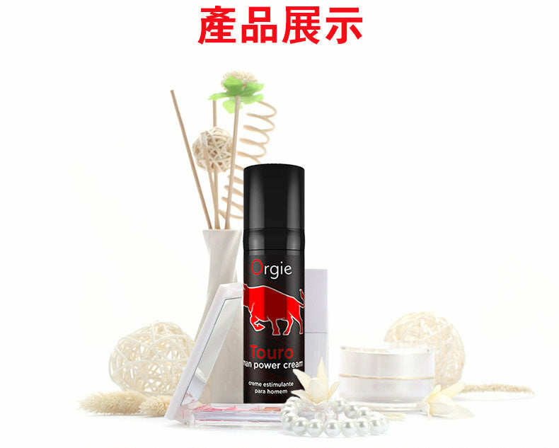 Orgie Touro 公牛陰莖即時增大膏｜勃起硬度提升 15ml