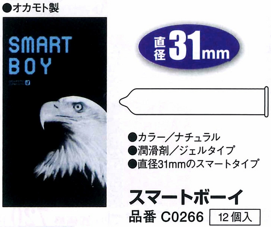 岡本 Okamoto Smart Boy (Eagle) 鷹Smart Boy安全套 / 33mm / 12片