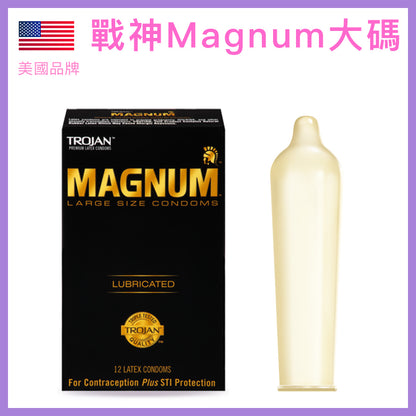 美國戰神 Trojan Magnum Large Size 大碼安全套 / 39mm / 3片裝