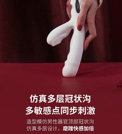 Svakom Veromca 智能加溫伸縮吸吮震動棒