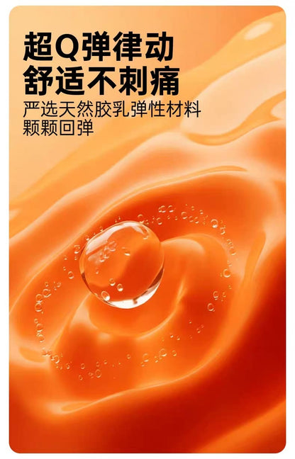Durex｜Q彈大顆粒360度環繞安全套｜34mm｜10片