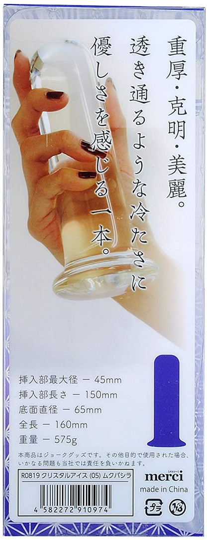 Merci｜一柱擎天水晶冰棒｜無縫玻璃後庭棒