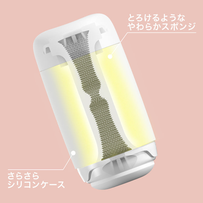 TENGA Puffy終極鬆軟飛機杯｜柔軟包覆